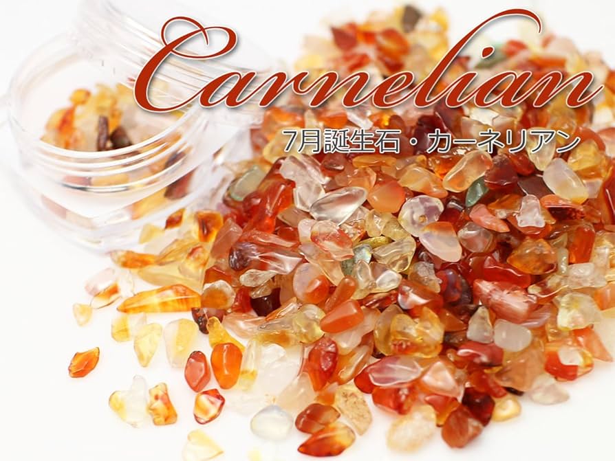 蓄光するスノークリスタルのチャーム【7月カーネリアン】 蓄光するスノークリスタルのチャーム【7月カーネリアン】